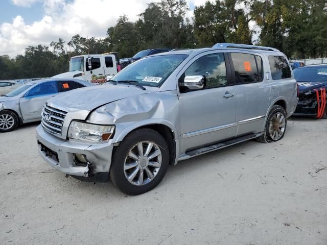 2008 Infiniti QX56