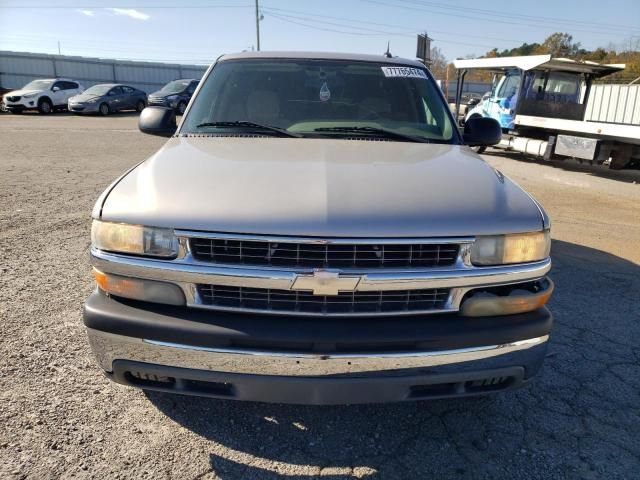 2005 Chevrolet Suburban C1500