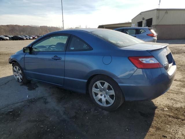 2007 Honda Civic LX