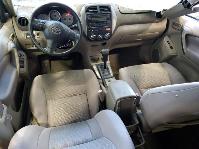 2005 Toyota Rav4