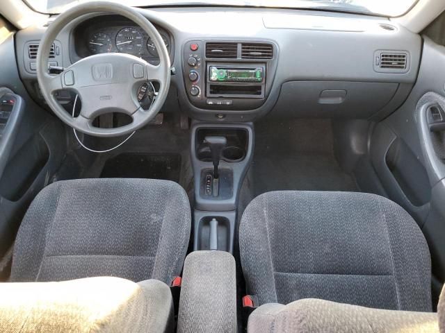 2000 Honda Civic EX