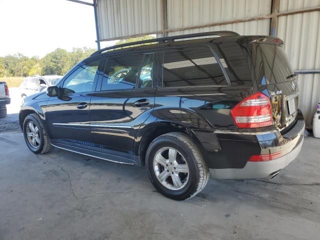 2008 Mercedes-Benz GL 450 4matic