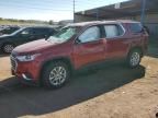 2020 Chevrolet Traverse LT