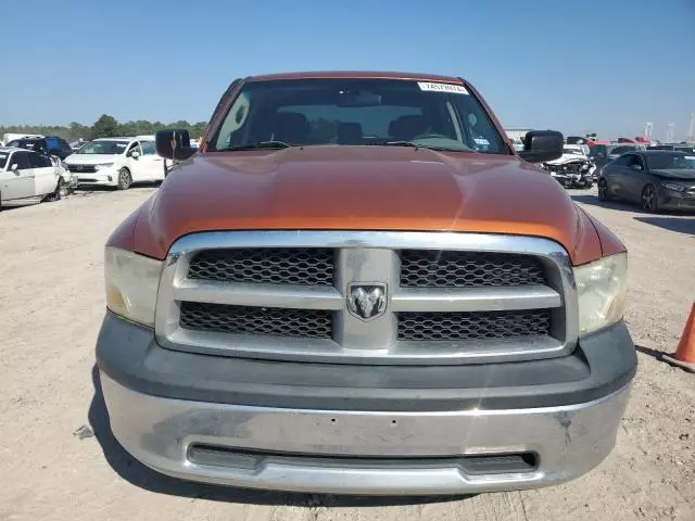 2010 Dodge RAM 1500