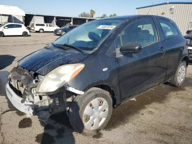 2008 Toyota Yaris