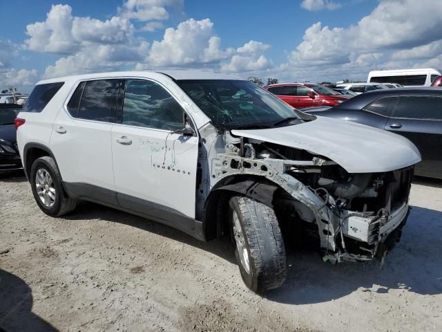 2020 Chevrolet Traverse LS