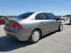 2007 Honda Civic Hybrid