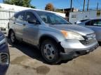 2008 Honda CR-V EX