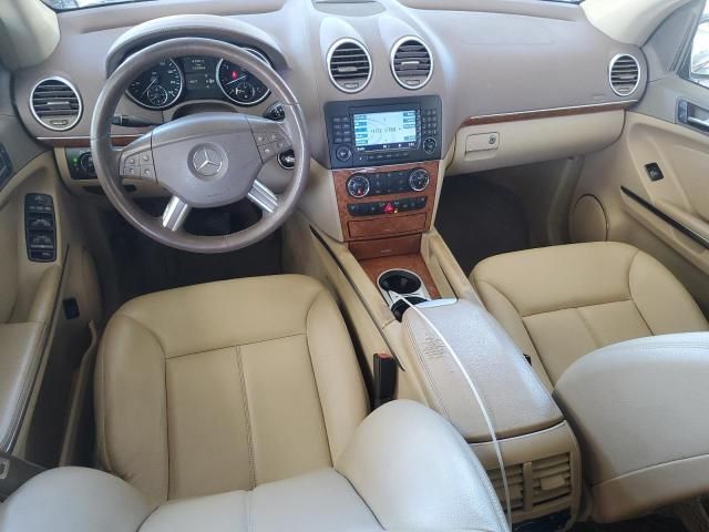 2008 Mercedes-Benz GL 450 4matic