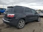 2008 GMC Acadia SLT-2