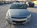 2008 Chevrolet Malibu LS