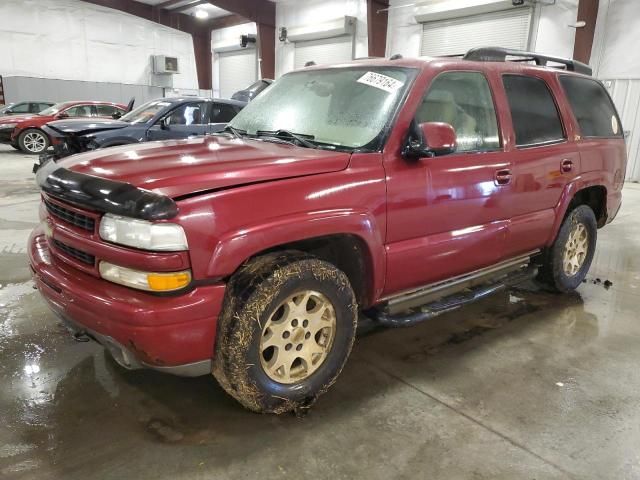 2004 Chevrolet Tahoe K1500