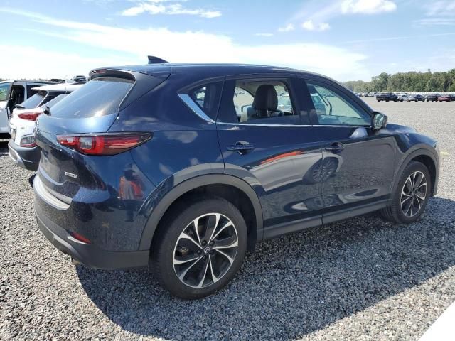 2023 Mazda CX-5 Premium Plus