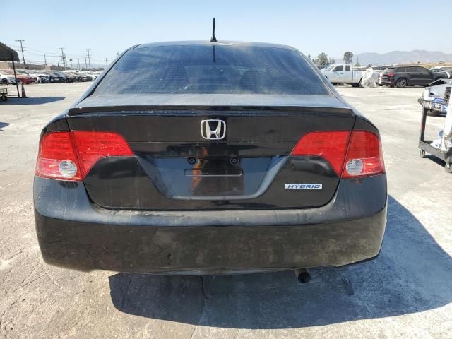 2008 Honda Civic Hybrid