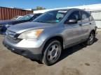 2008 Honda CR-V EX