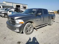 Vehiculos salvage en venta de Copart Chicago: 2012 Dodge RAM 1500 ST