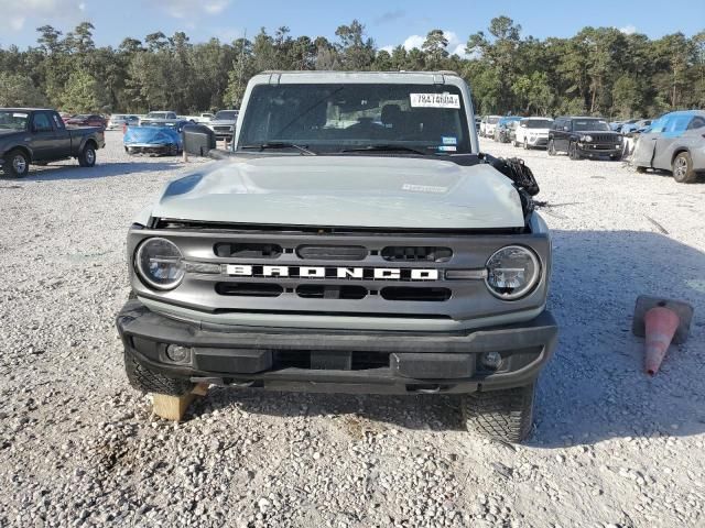 2023 Ford Bronco Base