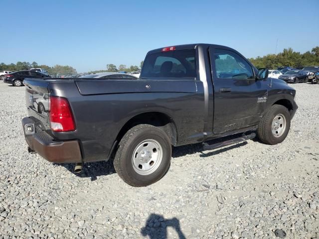 2017 Dodge RAM 1500 ST