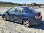 2008 Nissan Versa S