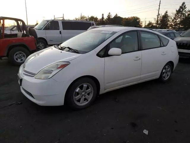 2005 Toyota Prius