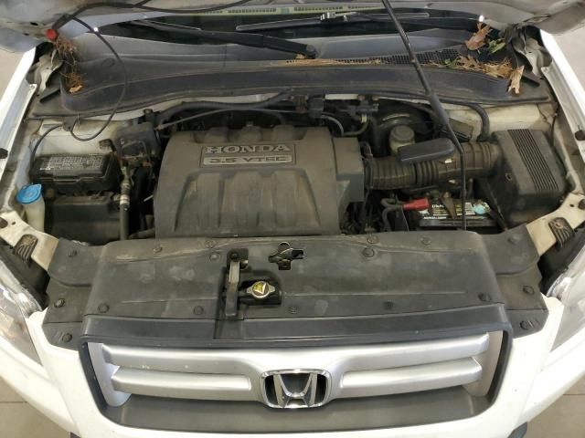 2008 Honda Pilot EXL