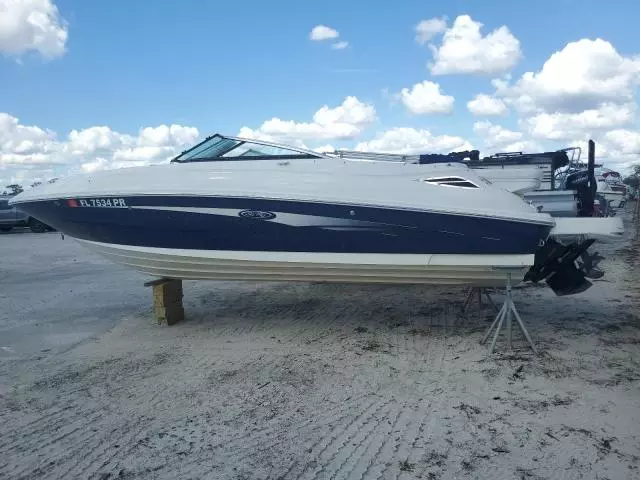 2014 SER Boat