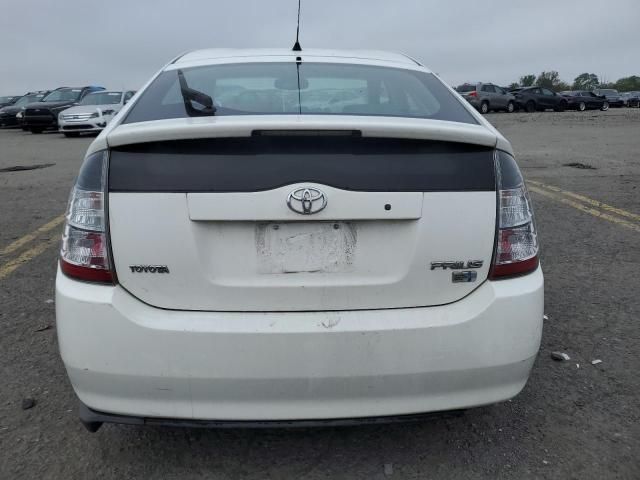 2005 Toyota Prius