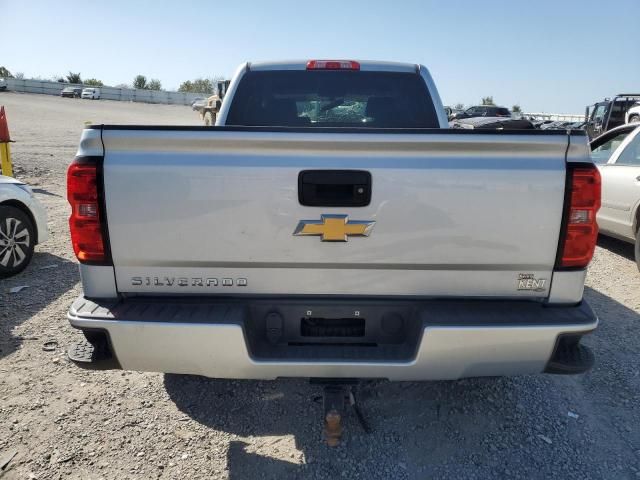 2016 Chevrolet Silverado K1500 Custom