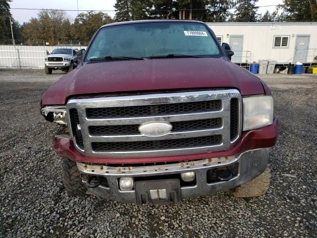 2006 Ford F250 Super Duty