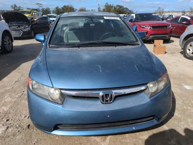 2008 Honda Civic EX