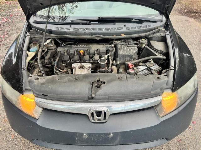 2006 Honda Civic EX