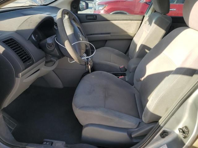 2008 Nissan Sentra 2.0