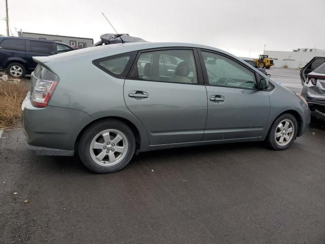 2005 Toyota Prius