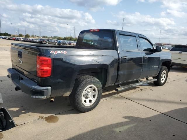 2016 Chevrolet Silverado K1500