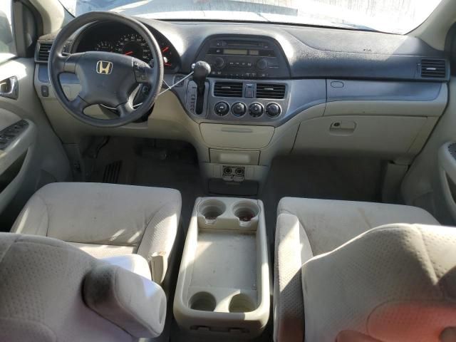 2007 Honda Odyssey LX