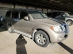 2009 Nissan Pathfinder S