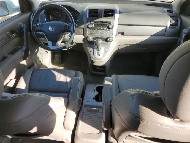 2008 Honda CR-V EXL