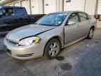 2009 Chevrolet Impala 1LT