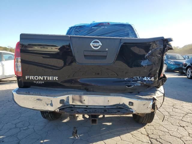 2012 Nissan Frontier S