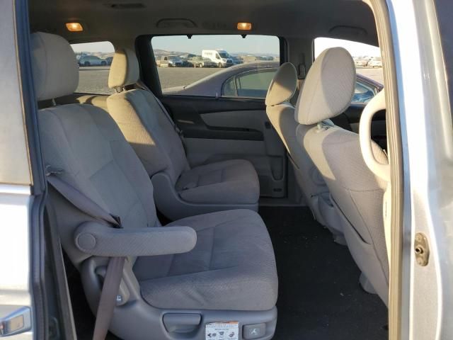 2014 Honda Odyssey EX