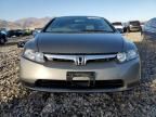 2006 Honda Civic LX