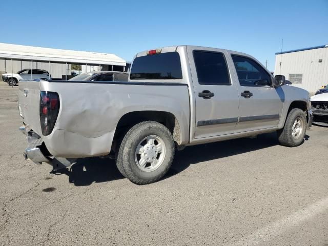 2006 GMC Canyon