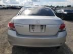 2009 Honda Accord LXP