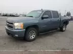 2008 Chevrolet Silverado C1500