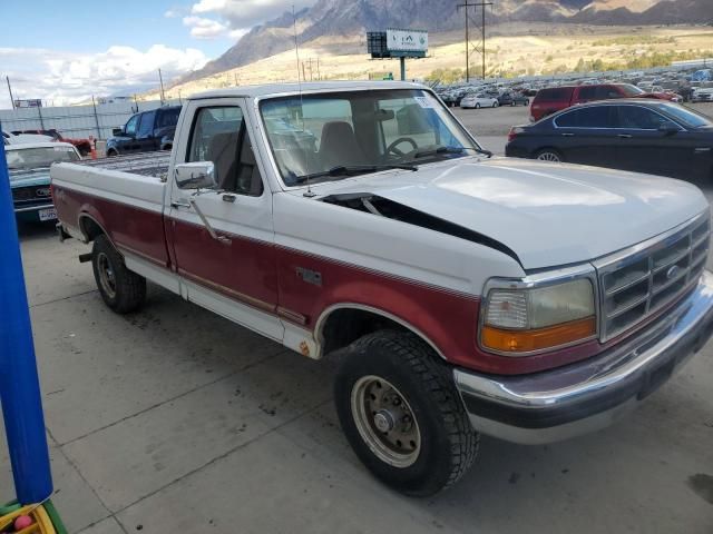 1996 Ford F150