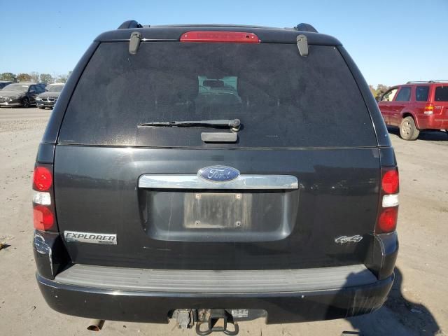 2008 Ford Explorer Limited