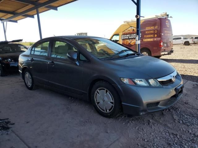 2010 Honda Civic Hybrid