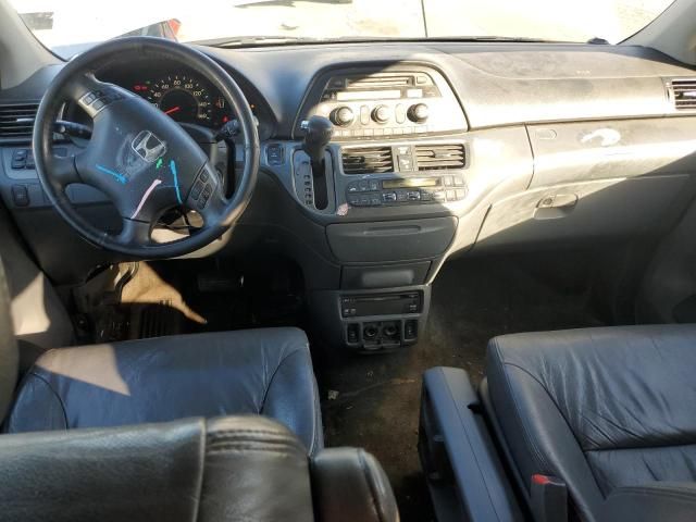 2007 Honda Odyssey EXL