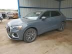 2021 Audi Q3 Premium 40