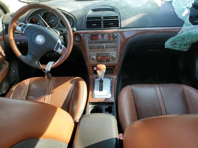 2008 Saturn Aura XR